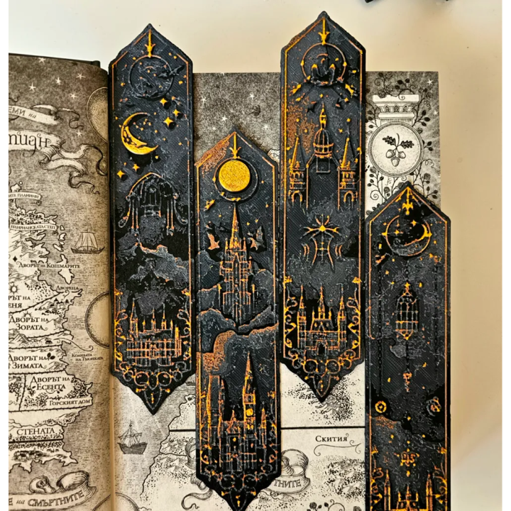 Set de 4 Marques-Pages Relief "Sorcellerie & Astronomie"